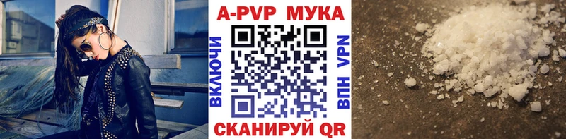 Купить Светлый МАРИХУАНА COCAIN KRAKEN ссылка ГАШИШ АМФ