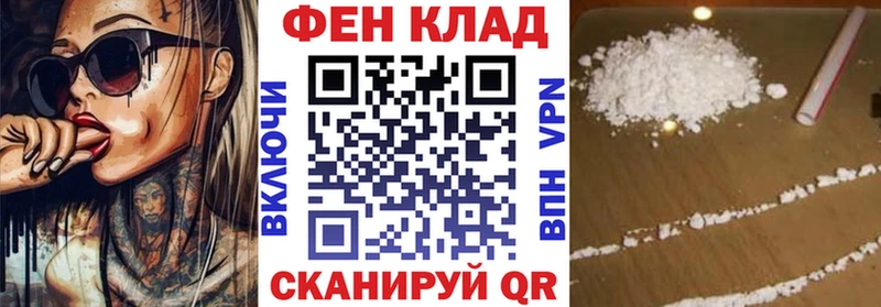 Амфетамин 98%  Светлый 