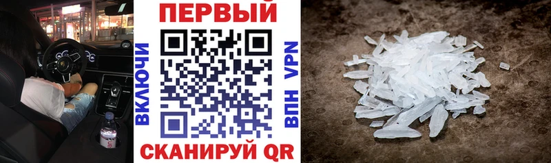 АМФ Розовый Светлый