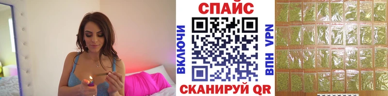 блэк спрут   как найти наркотики  Светлый  БУТИРАТ 1.4BDO 
