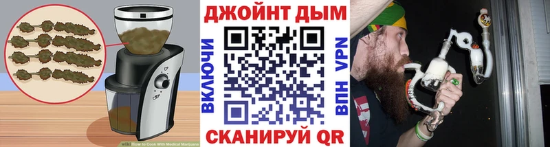 Canna-Cookies конопля  купить закладку  Светлый 