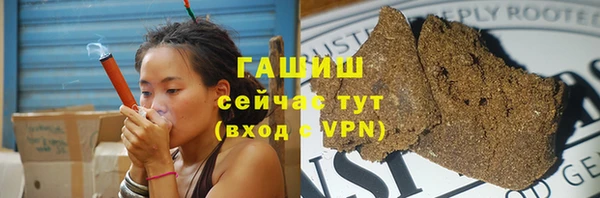 круглые Армянск