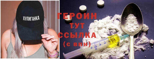 a pvp Аркадак