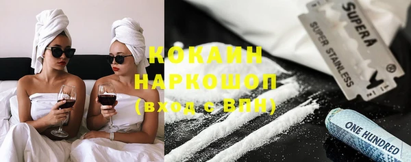 круглые Армянск