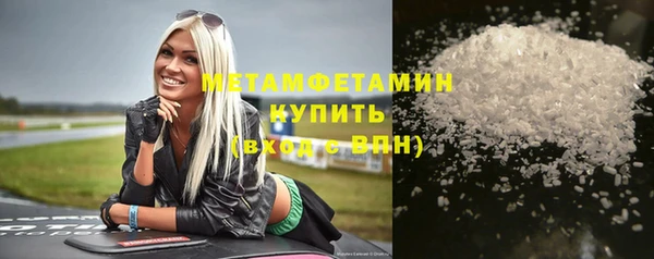 a pvp Аркадак