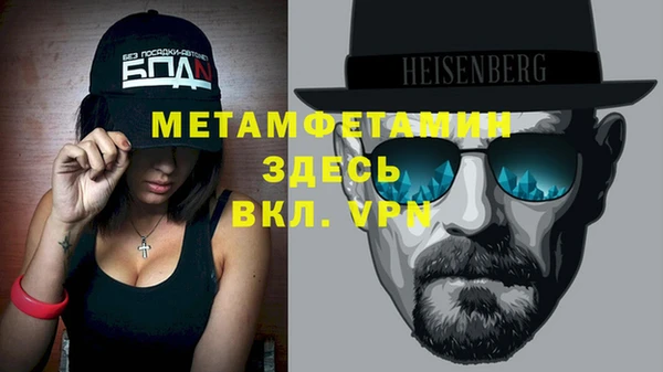 a pvp Аркадак