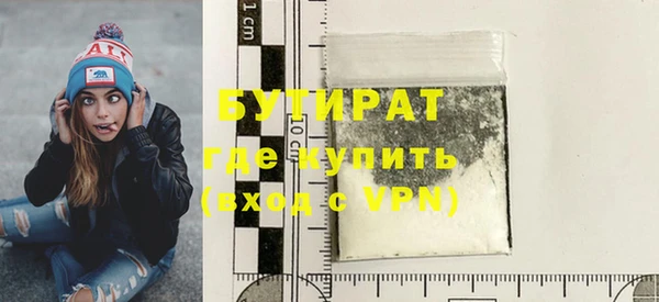 a pvp Аркадак