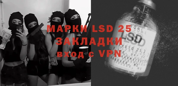 a pvp Аркадак