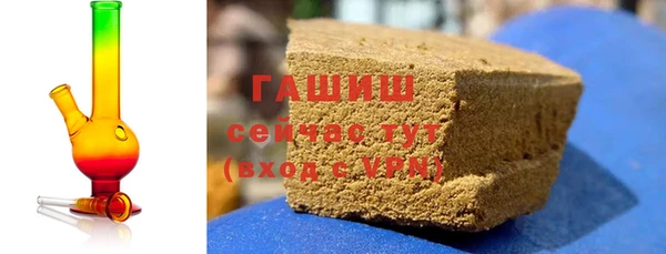 круглые Армянск