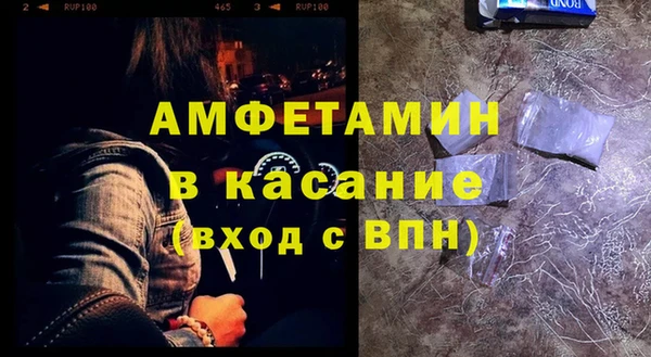 круглые Армянск