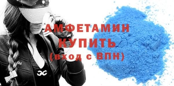 a pvp Аркадак