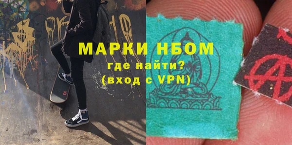 круглые Армянск