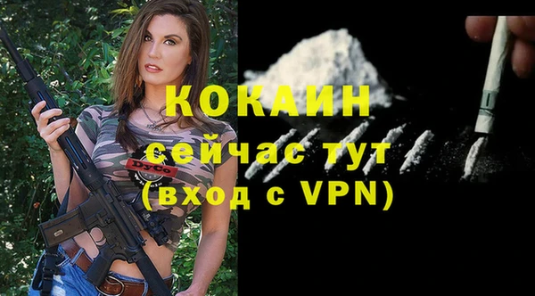 круглые Армянск