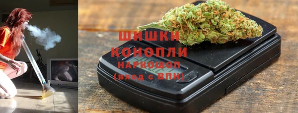 круглые Армянск