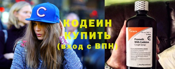 a pvp Аркадак