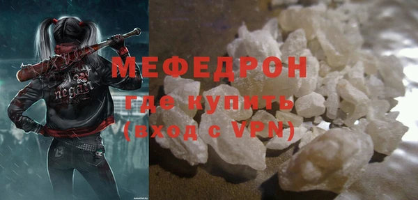 a pvp Аркадак