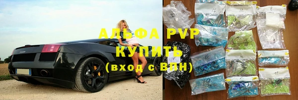 a pvp Аркадак