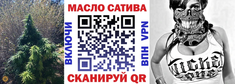 ТГК Wax  купить  цена  Светлый 