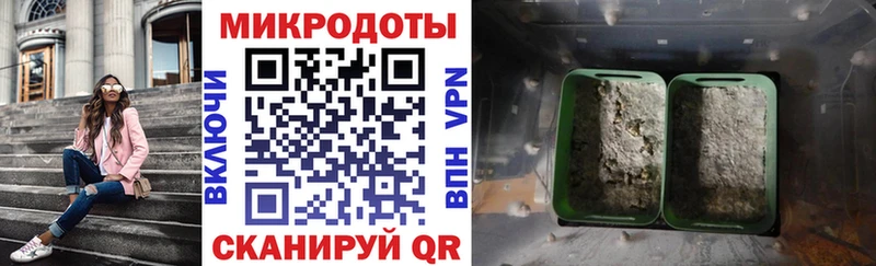OMG ТОР  Светлый  это телеграм  купить наркотики сайты  Галлюциногенные грибы GOLDEN TEACHER 